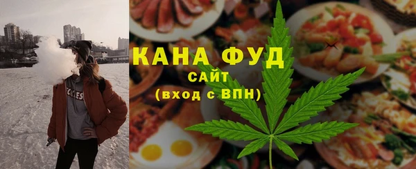 ПСИЛОЦИБИНОВЫЕ ГРИБЫ Верея