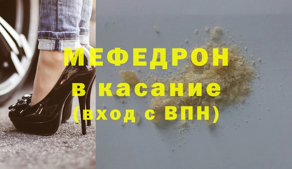ПСИЛОЦИБИНОВЫЕ ГРИБЫ Верея