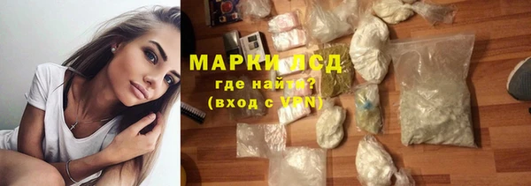 кокаин VHQ Верхнеуральск