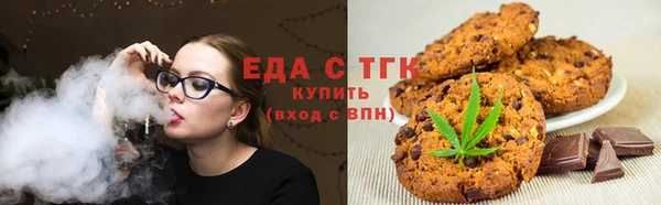 кокаин VHQ Верхнеуральск
