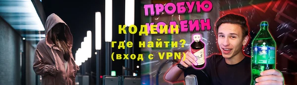 кокаин VHQ Верхнеуральск