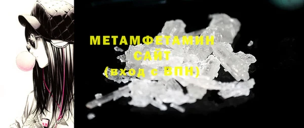 дживик Верхний Тагил