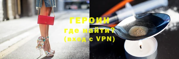 кокаин VHQ Верхнеуральск