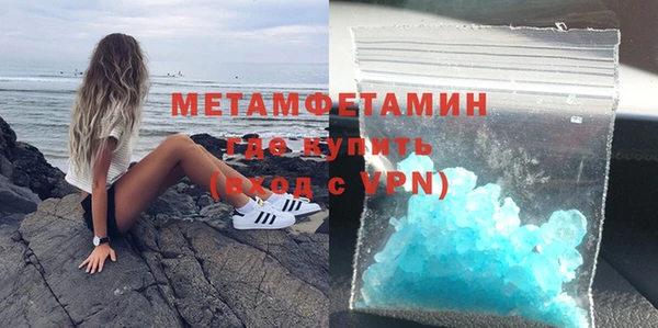 дживик Верхний Тагил