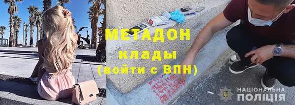 дживик Верхний Тагил