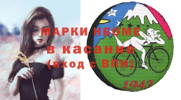 кокаин VHQ Верхнеуральск