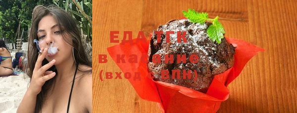 кокаин VHQ Верхнеуральск