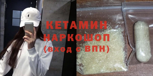 apvp Бородино