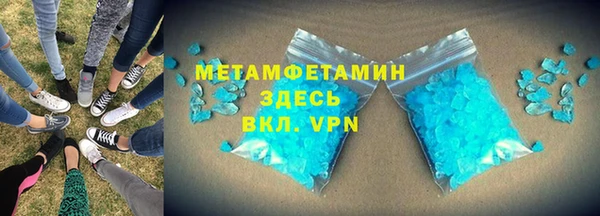 кокаин VHQ Верхнеуральск