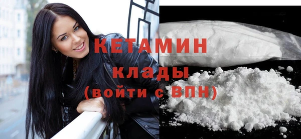 кокаин VHQ Верхнеуральск