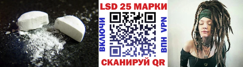 Купить где  Оханск  Лсд 25 экстази ecstasy 