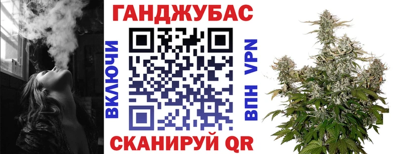 Бошки марихуана MAZAR  Купить  Оханск 